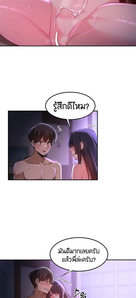 sextudy|Read Sextudy Group Manhwa .